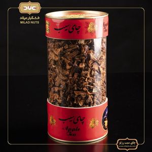 چای سیب رزتو